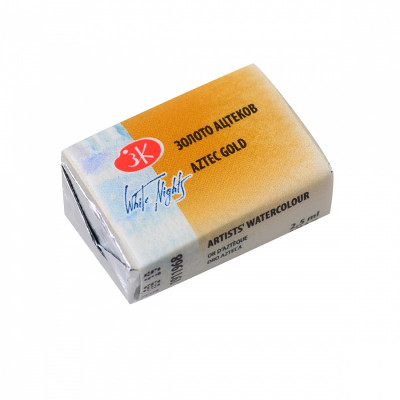 Золото ацтеків, акварельна фарба, металік, кювета 2.5 мл., Білі Ночі 968