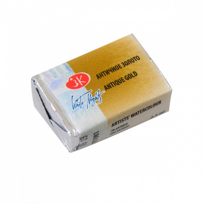 Античное золото, акварельная краска, металлик, кювета 2.5 мл., ЗХК Белые Ночи 981