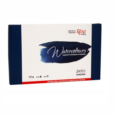 Набір акварельних фарб, 24 кольори в кюветах, Класика ROSA Gallery 340124