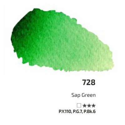 Зеленая травяная акварельная краска, 2.5 мл, ROSA Gallery 728