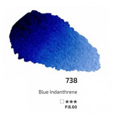 Індантрен синій акварельна фарба, кювета 2.5 мл., ROSA Gallery 738 Індантрен синій акварельна фарба, кювета 2.5 мл., ROSA Gallery 738