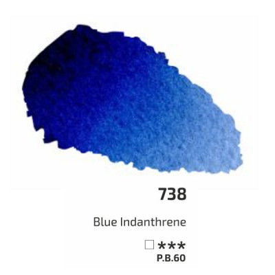 Індантрен синій акварельна фарба, кювета 2.5 мл., ROSA Gallery 738