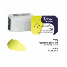 Ауреолин зеленый акварельная краска, кювета 2.5 мл., ROSA Gallery 755 Ауреолин зеленый акварельная краска, кювета 2.5 мл., ROSA Gallery 755