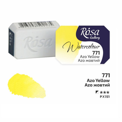 Краска акварельная Azo желтый ROSA кювета 771