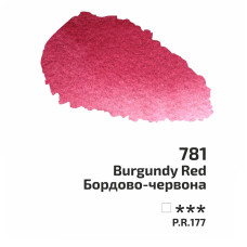 Бордово-красная краска акварельная, кювета 2.5 мл., ROSA Gallery 781 Бордово-красная краска акварельная, кювета 2.5 мл., ROSA Gallery 781