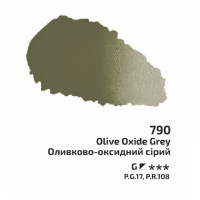 Оливково-оксидный серый, акварельная краска, кювета 2.5 мл., ROSA Gallery 790