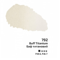 Баф титановый акварельная краска, кювета 2.5 мл., ROSA Gallery 792