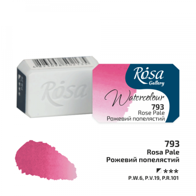 Акварельная Розовый пепельный ROSA кювета