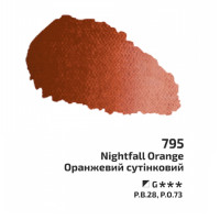 Оранжевая сумеречная акварельная краска, кювета 2.5 мл., ROSA Gallery 795