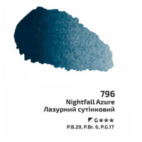 Лазурная сумеречная акварельная краска, кювета 2.5 мл., ROSA Gallery 796