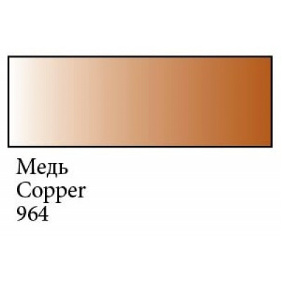 Мідь, акварельна фарба, металік, кювєта, Сонет