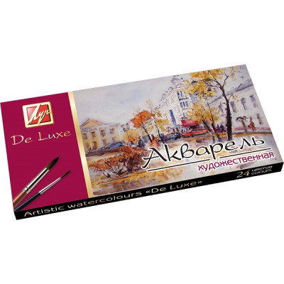 Акварельні фарби Луч Люкс (De Luxe), 16 кольорів
