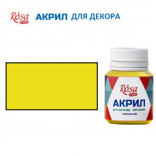 Лимонний, акрил для декору, 20 мл, ROSA Talent