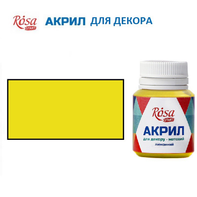 Лимонний, акрил для декору, 20 мл, ROSA Talent