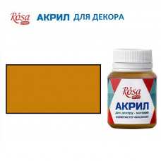 Золотисто-охристий, акрил для декору, 20 мл, ROSA Talent