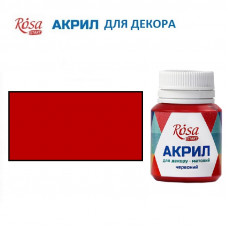 Красный матовый акрил для декора, 20 мл., ROSA Talent