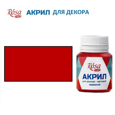 Красный матовый акрил для декора, 20 мл., ROSA Talent