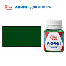 Зелений, акрил для декору, 20 мл, ROSA Talent