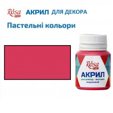 Кораловий, акрил для декору, 20 мл, ROSA Talent
