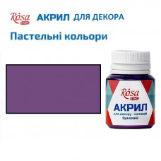 Бузковий, акрил для декору, 20 мл, ROSA Talent
