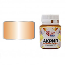 Античне золото металік, акрил для декору, 20 мл, ROSA Talent Античне золото металік, акрил для декору, 20 мл, ROSA Talent