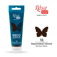 Коричневый темный матовый акрил для декора, 75 мл., ROSA Talent Коричневый темный матовый акрил для декора, 75 мл., ROSA Talent