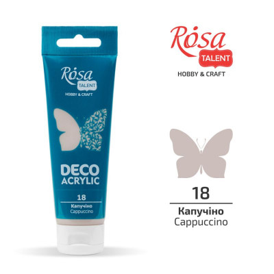 Капучіно, матовий, Акрил для декору, 75 мл, ROSA Talent