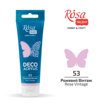 Бронза, металік, Акрил для декору, 75 мл, ROSA Talent