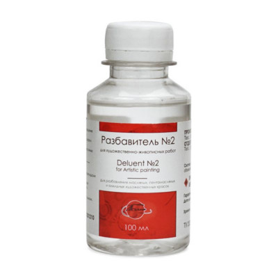 Розчинник №2 Уайт-спірит, 100 мл., Таир