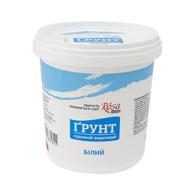 Грунт акриловый художественный, 500мл (600г), РОСА