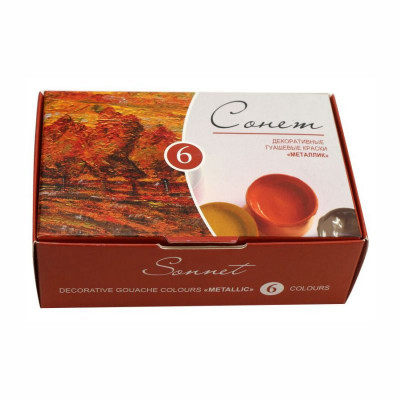 Набір гуашевих фарб, металік, 6 кольорів по 20 мл., Сонет 3641401 Набір гуашевих фарб, металік, 6 кольорів по 20 мл., Сонет 3641401