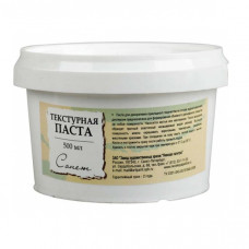 Текстурна паста, 500 мл., Сонет Текстурна паста, 500 мл., Сонет