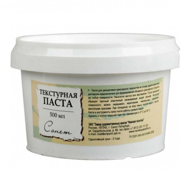 Текстурна паста, 500 мл., Сонет