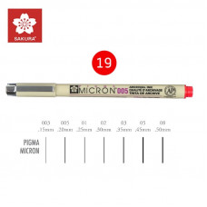 Красный Линер 0.2мм, PIGMA Micron (0.05), Sakura