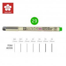 Зеленый Линер 0.2мм, PIGMA Micron (0.05), Sakura