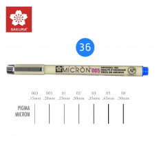 Синій Лінер 0.2 мм., PIGMA Micron (0.05), Sakura