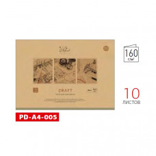 Набор бумаги для черчения, А4, 10л, 160 гм2, Школярик