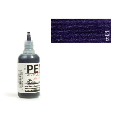 Краска для аэрографов Синяя темная RENPEN35ML_10