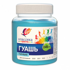 Блакитна гуашева фарба, 240 мл., Луч Блакитна гуашева фарба, 240 мл., Луч