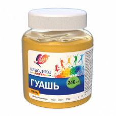 Охра гуашева фарба, 240 мл., Луч Охра гуашева фарба, 240 мл., Луч