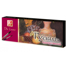 Набір гуашевих фарб, 12 кольорів по 20 мл., ЛЮКС Луч 14С1038-08 Набір гуашевих фарб, 12 кольорів по 20 мл., ЛЮКС Луч 14С1038-08