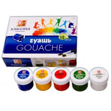 Набір гуашевих фарб, 12 кольорів по 20 мл., КЛАСИКА, Луч (Ярославль) Набір гуашевих фарб, 12 кольорів по 20 мл., КЛАСИКА, Луч (Ярославль)