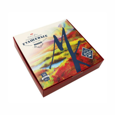 Набір гуашевих фарб, 16 кольорів по 20 мл., Майстер клас 1741092