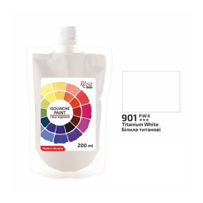 Фарба гуашева Білила титанові Роса 200мл