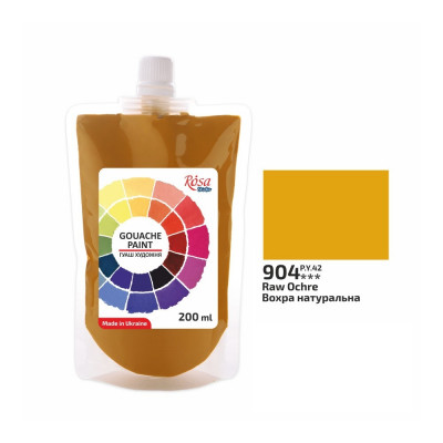 Фарба гуашева Вохра натуральна Роса 200м