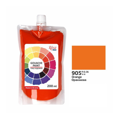 Фарба гуашева Оранжева Роса 200мл