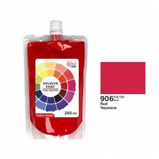 Червона гуашева фарба, 200 мл., ROSA Studio