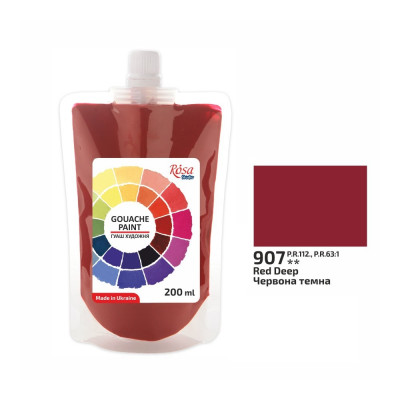 Краска гуашевая Красная темная Роса 200мл