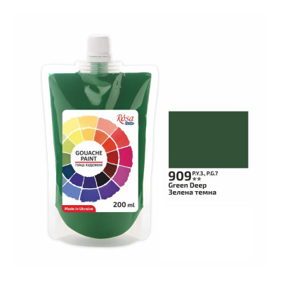 Фарба гуашева Зелена темна Роса 200мл