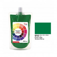 Зелена світла гуашева фарба, 200 мл., ROSA Studio